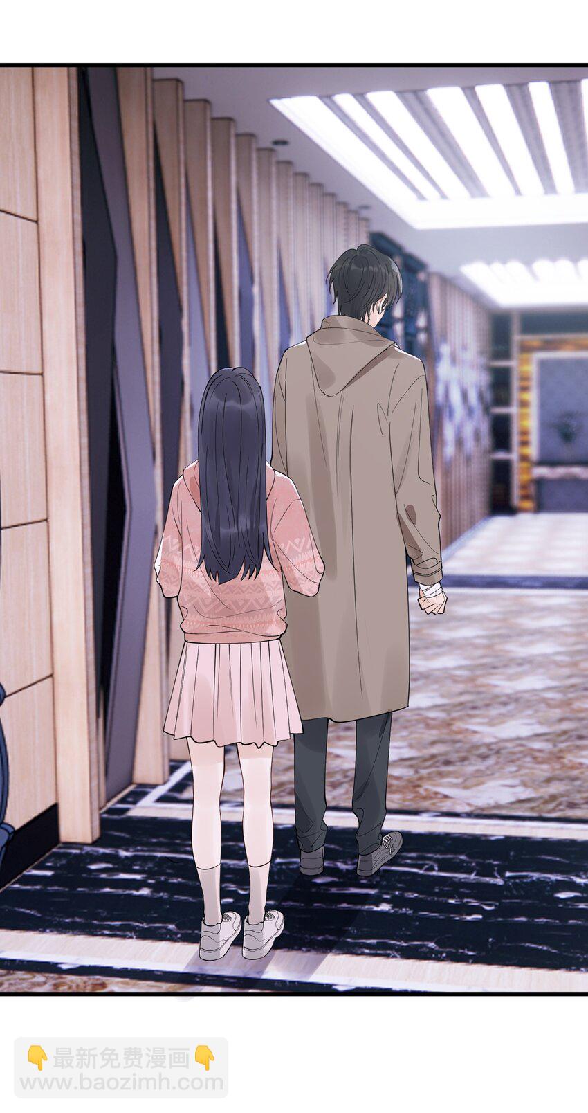 077 你都听到了？(1/2)-第83话