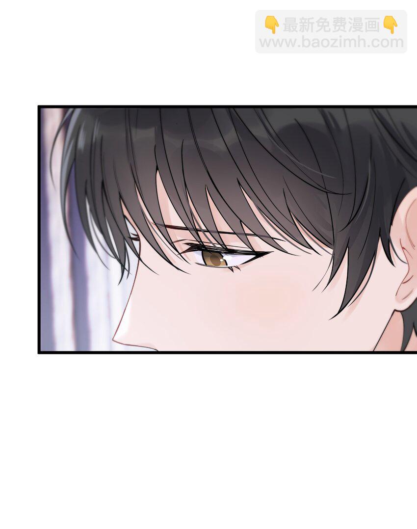 077 你都听到了？(1/2)-第83话
