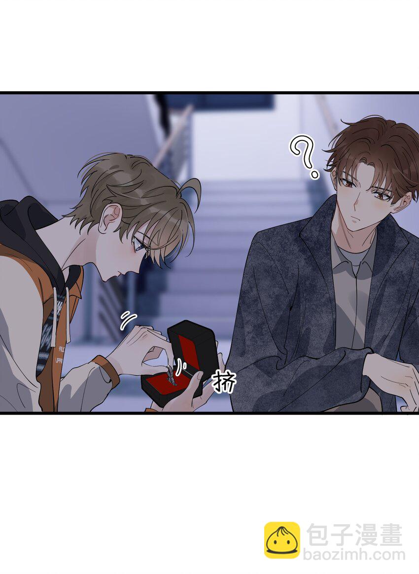 081 哥哥，你在哪儿？(1/2)-第87话