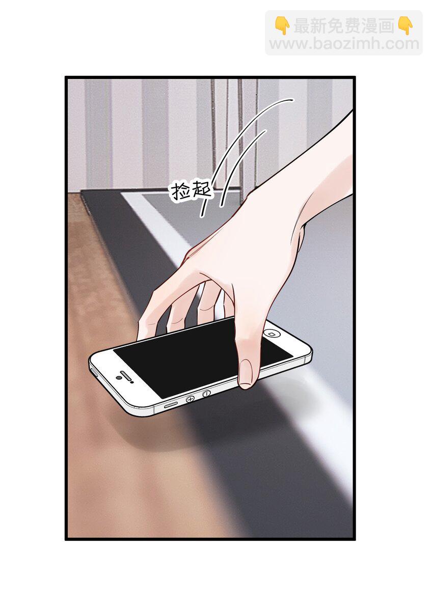 085 五年了，终于又出现在我梦中了(1/2)-第91话