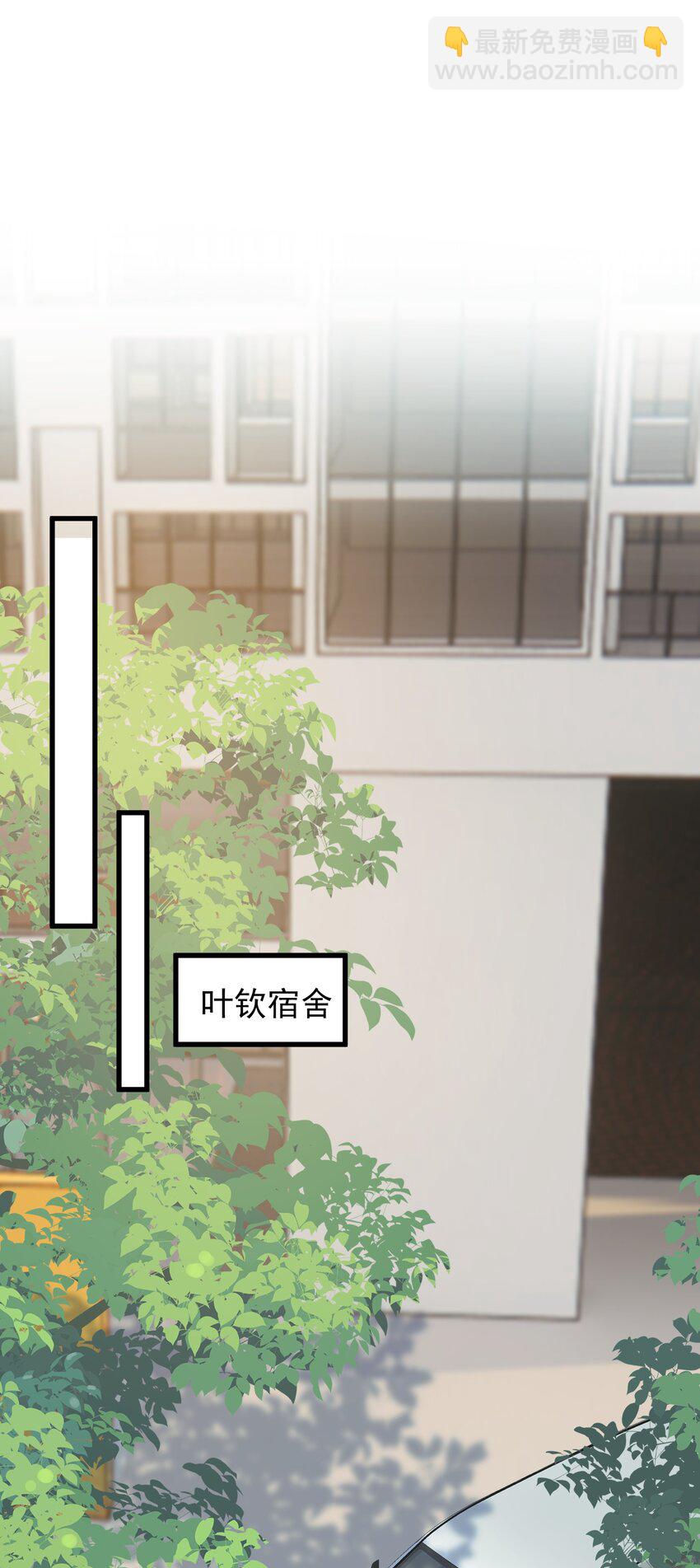 085 五年了，终于又出现在我梦中了(1/2)-第91话