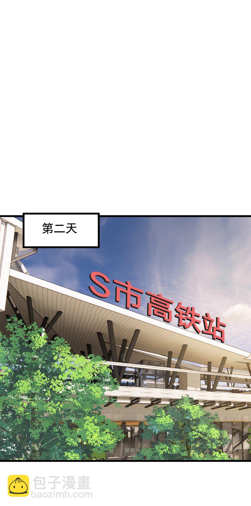 085 五年了，终于又出现在我梦中了(1/2)-第91话