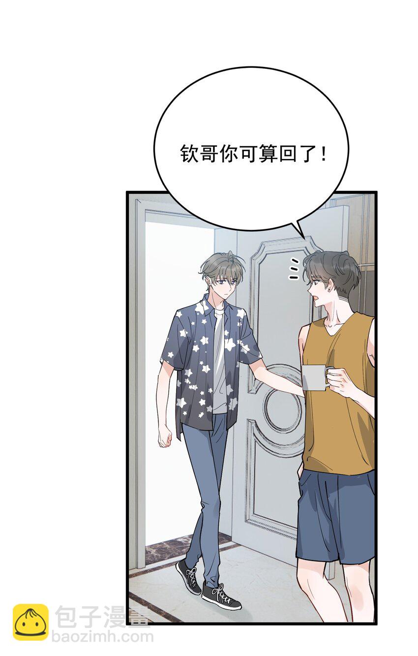 085 五年了，终于又出现在我梦中了(1/2)-第91话
