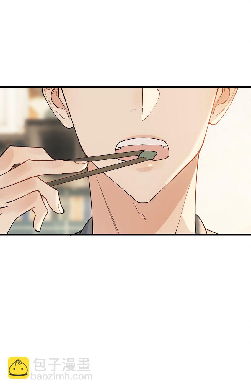 87 甜蜜特典番外篇-第93话
