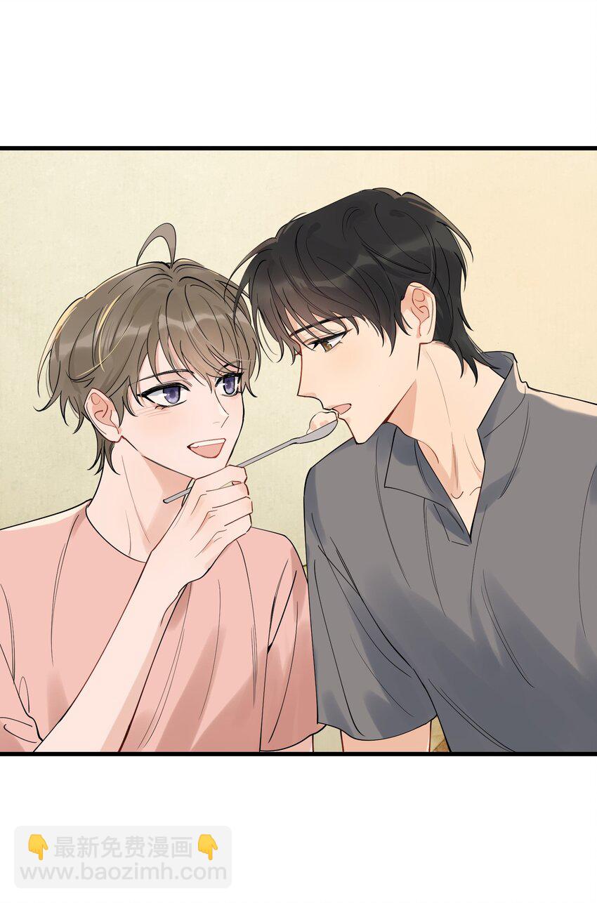 87 甜蜜特典番外篇-第93话
