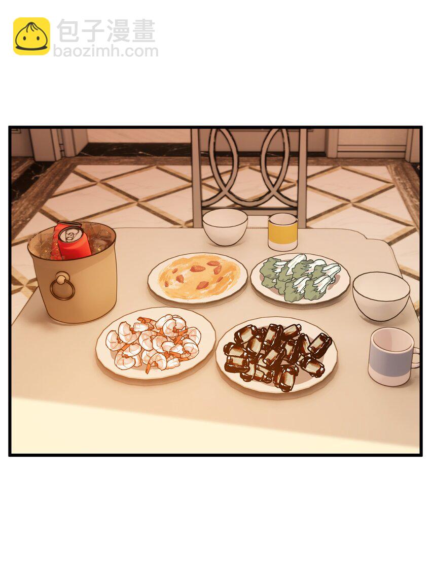 87 甜蜜特典番外篇-第93话