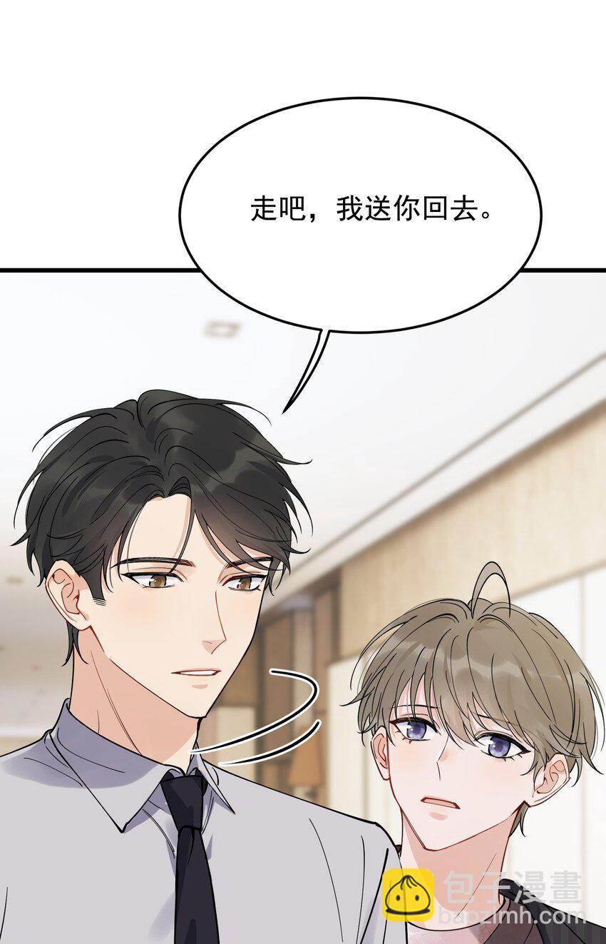 093 他都还记得！-第99话
