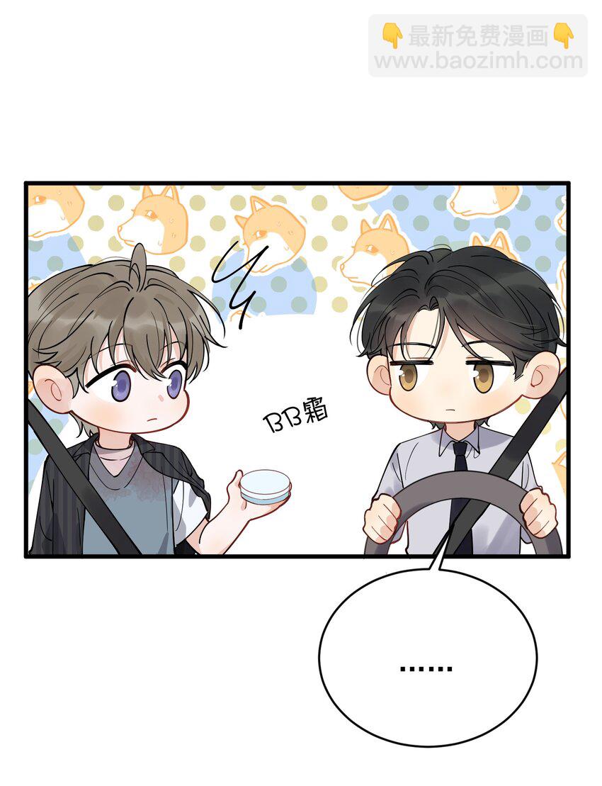 093 他都还记得！-第99话