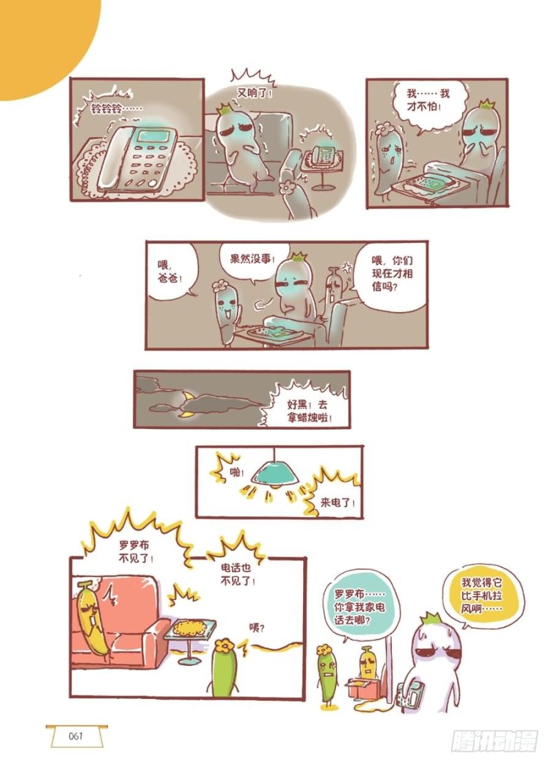 3.jpg