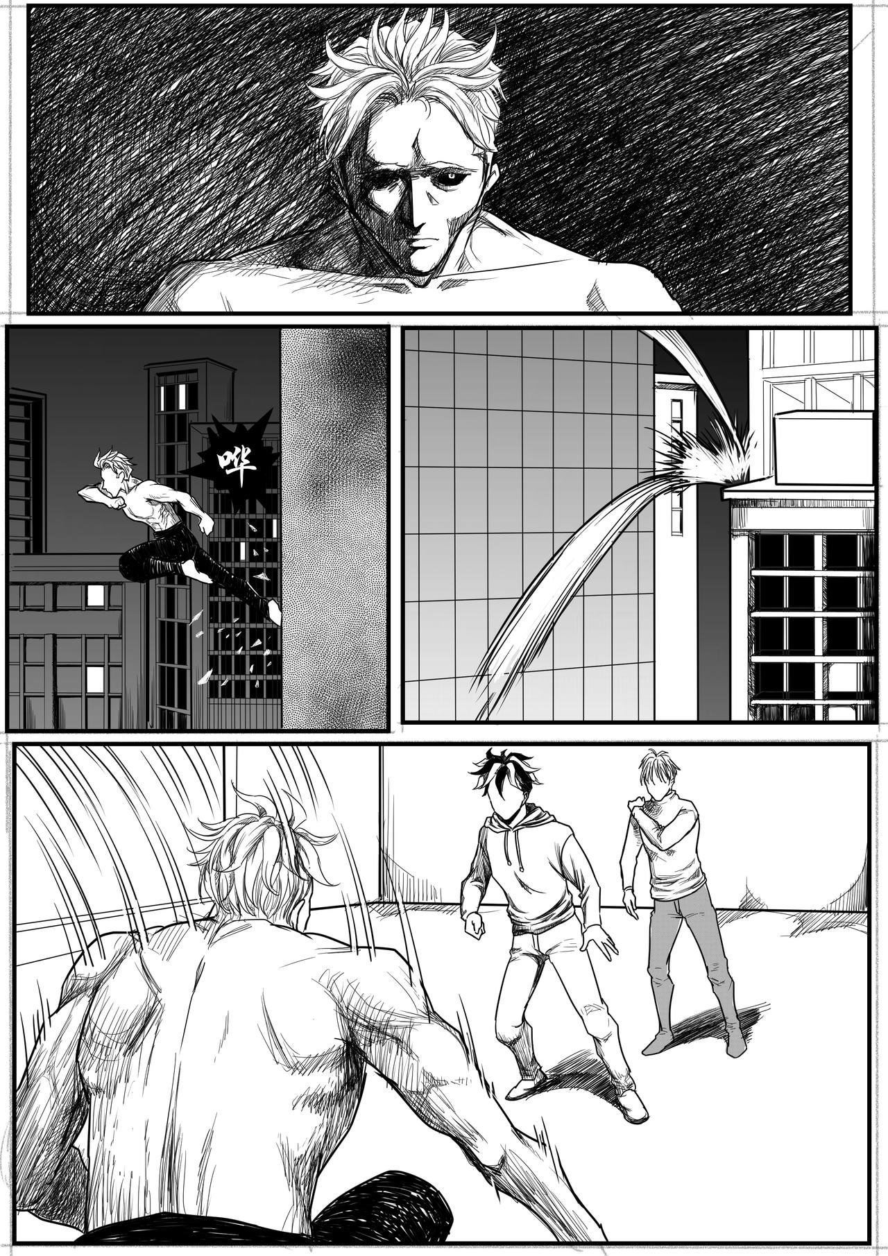 🍔罗耐德 幻 第3页