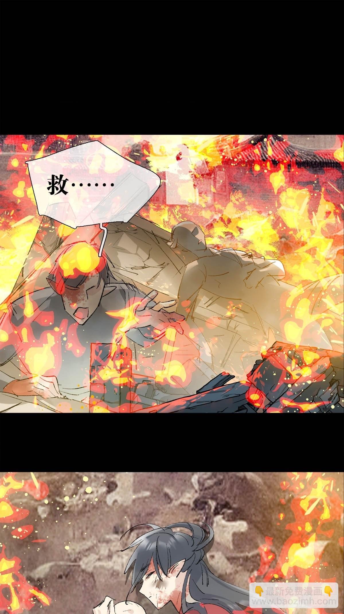 40 针锋相对-第41话