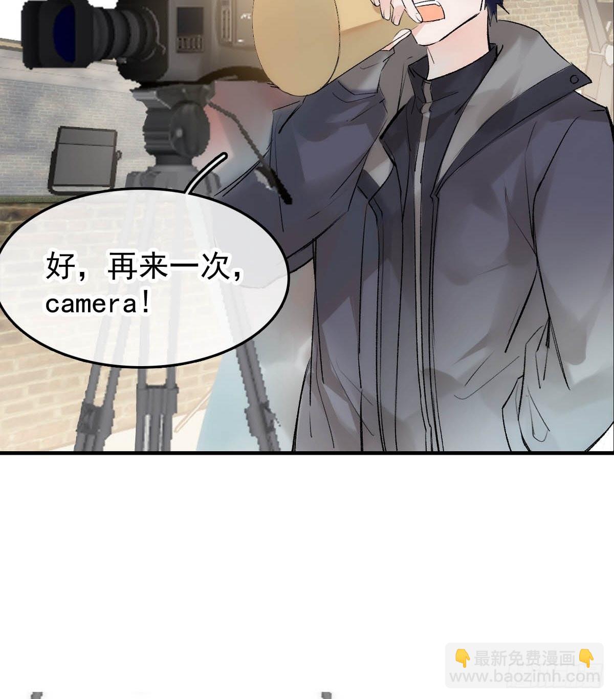 番外&mdash;&mdash;三胎妈的逆袭-第43话