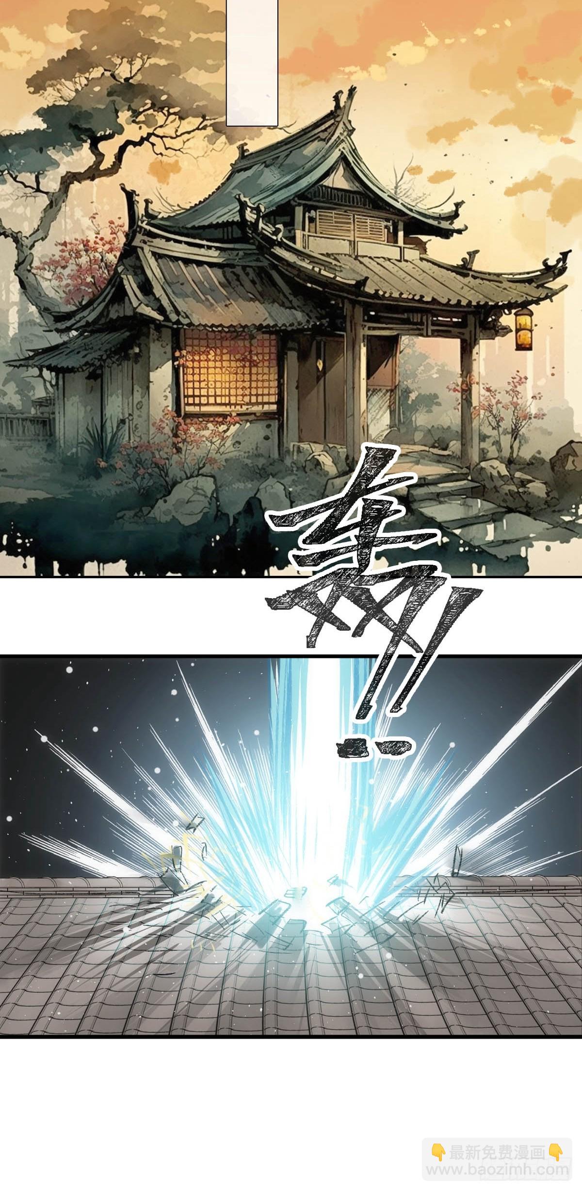 58 各自的决意-第65话