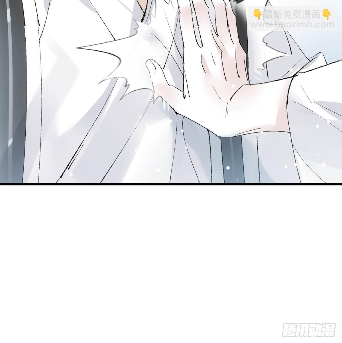 66 师与夫-第75话