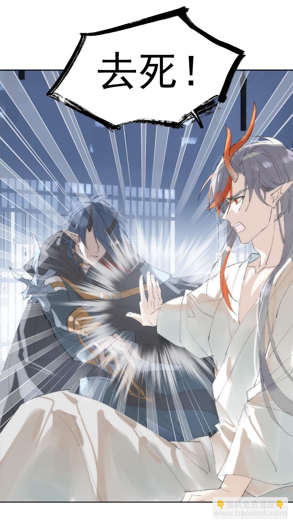 79-第91话