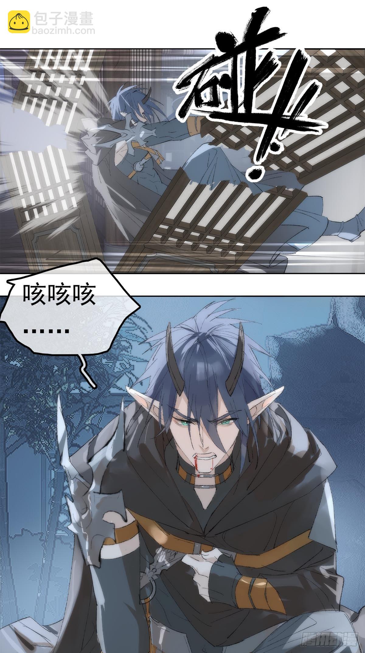 79-第91话