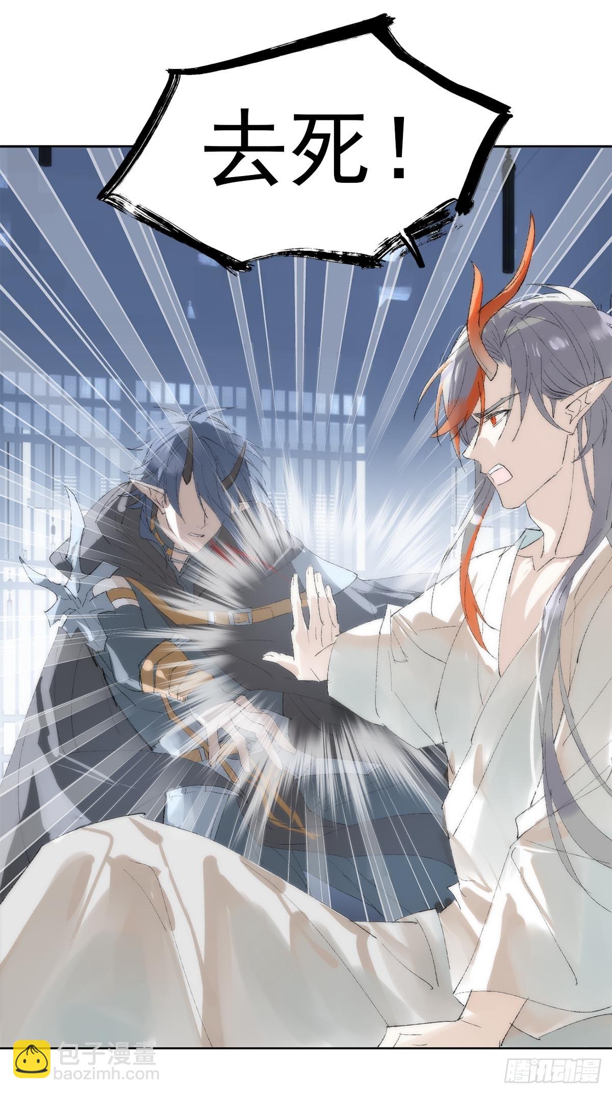 79-第91话