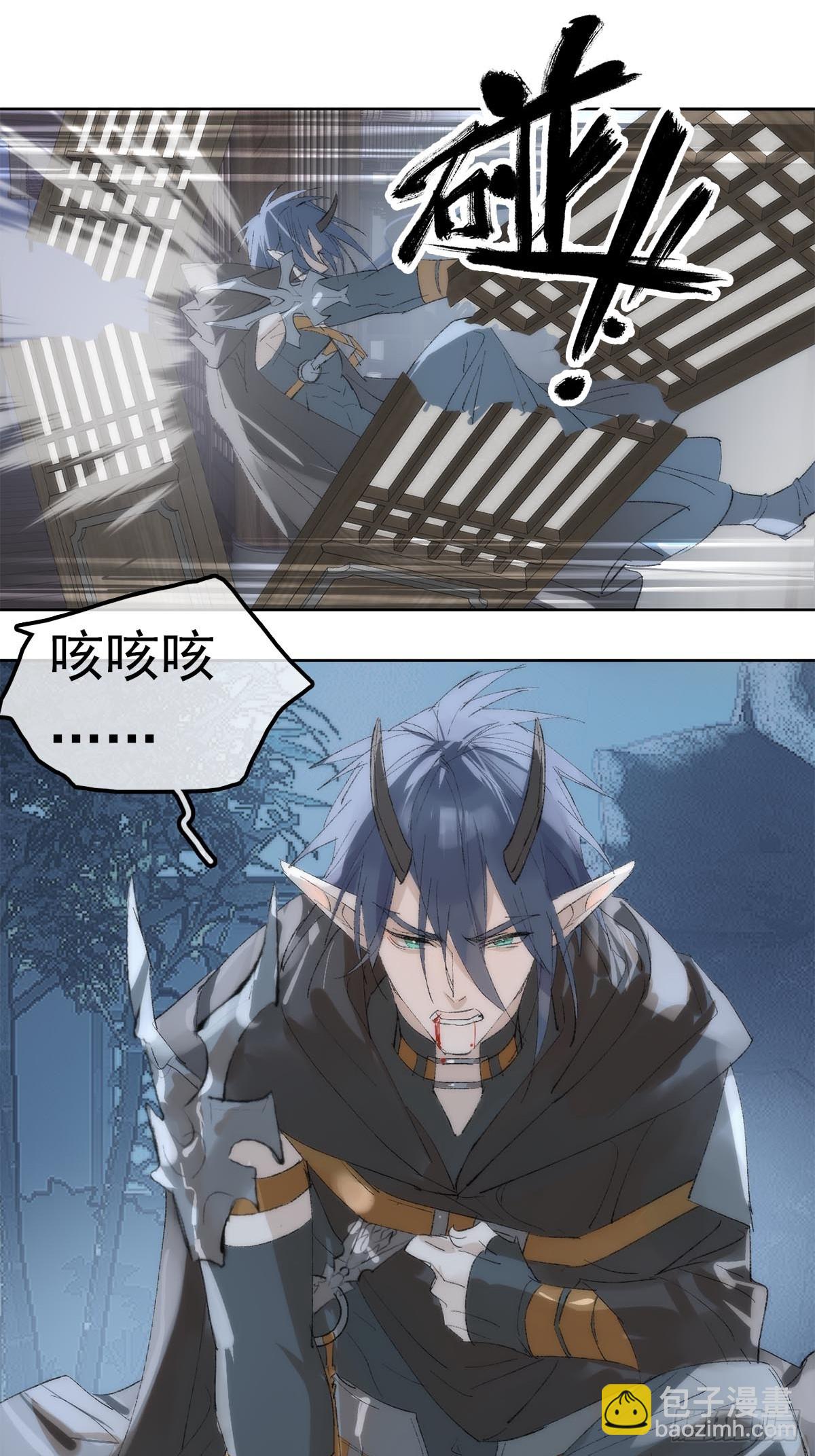 79-第91话