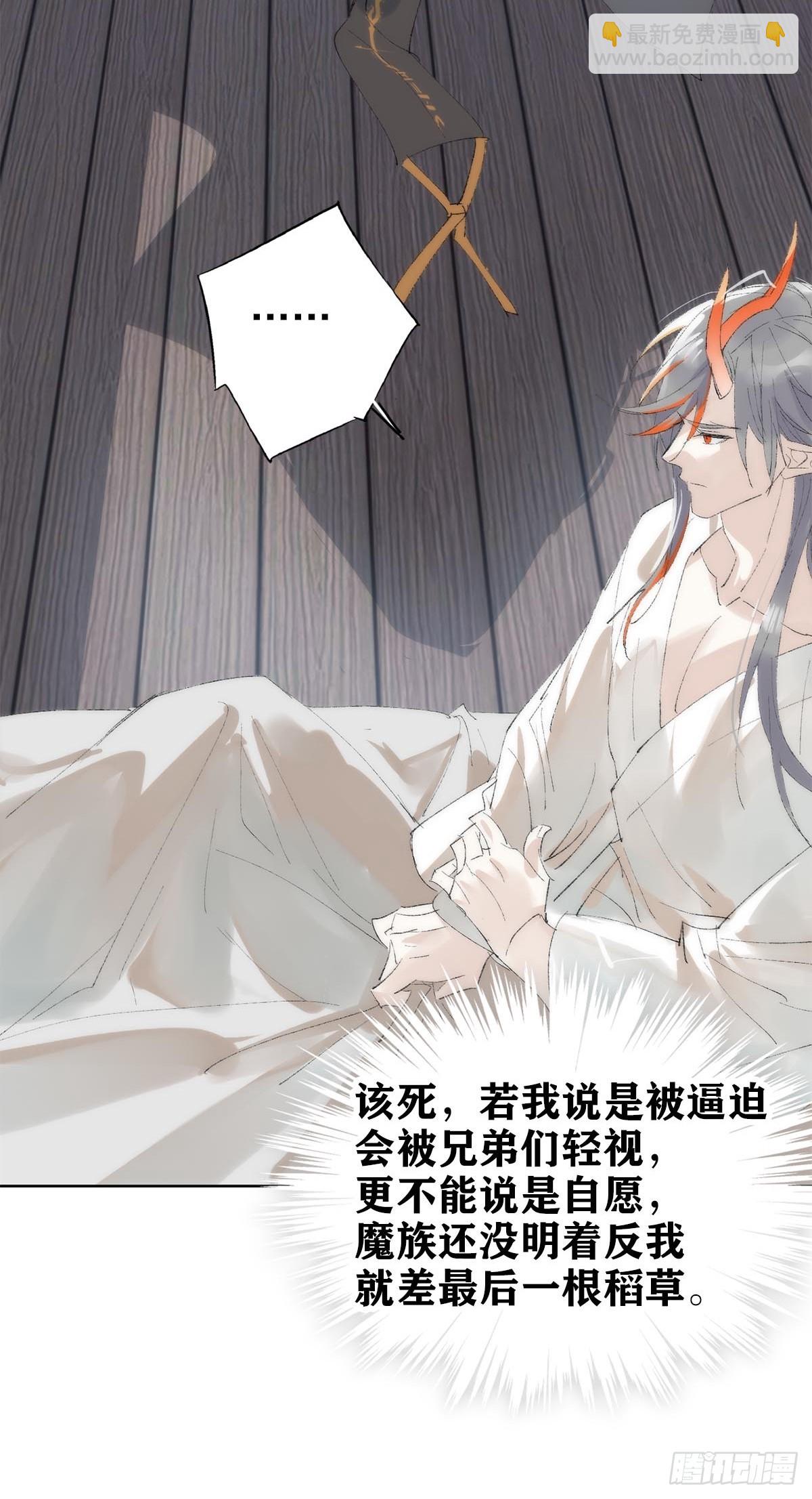 79-第91话