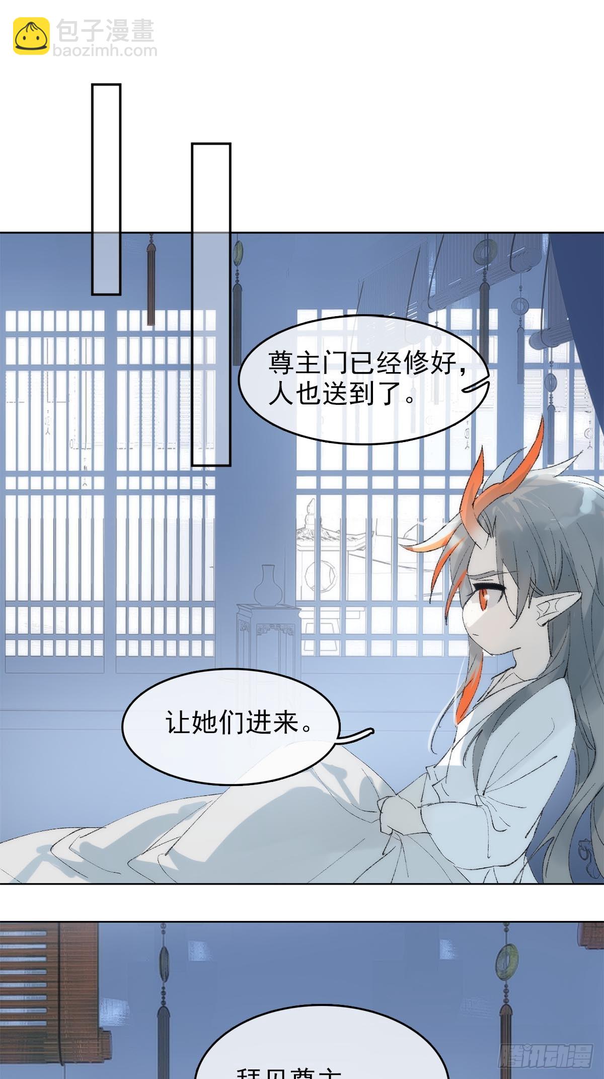 79-第91话