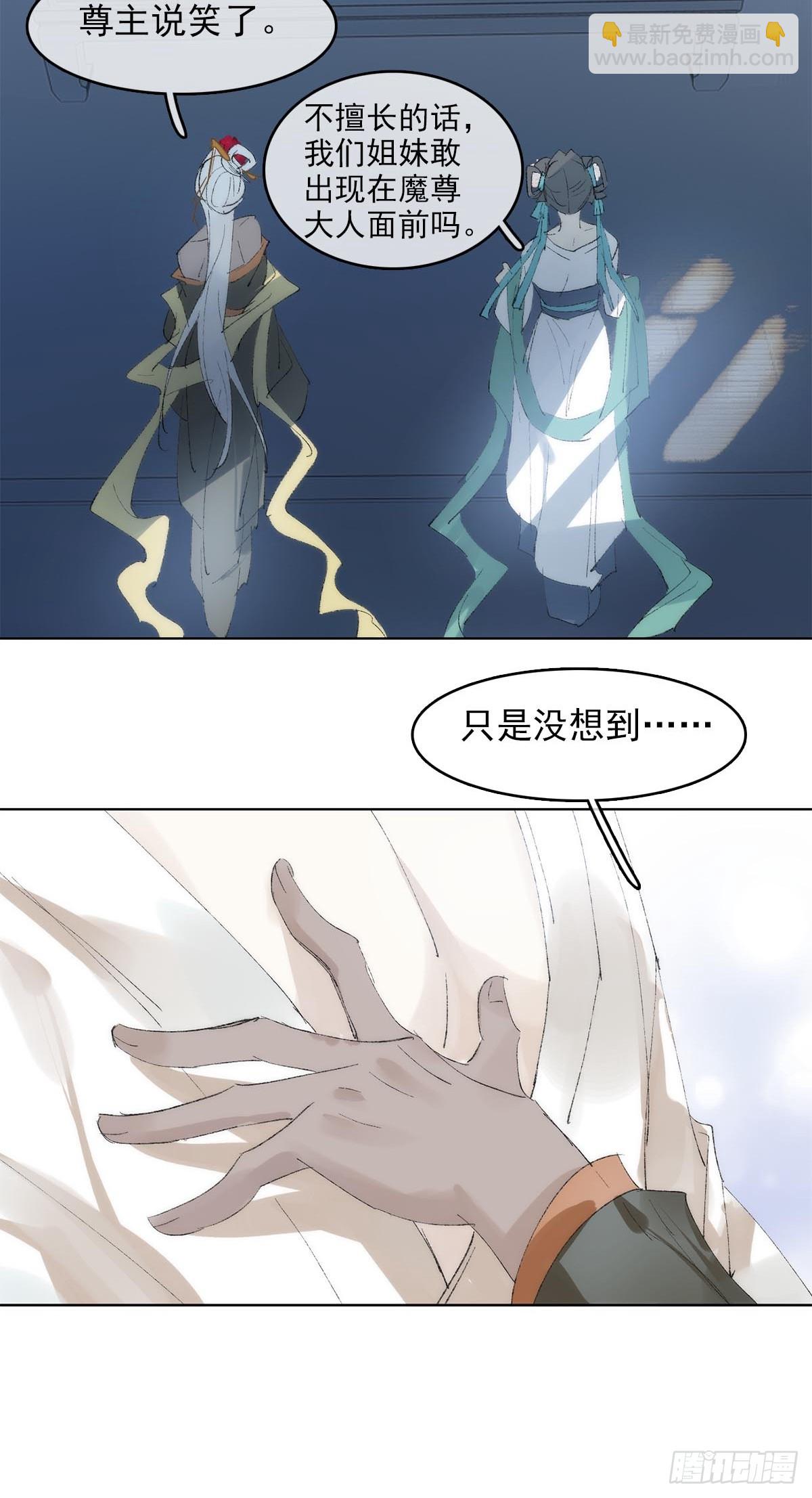 79-第91话