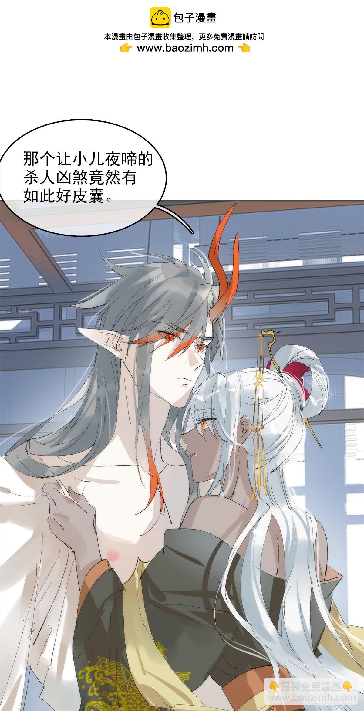 79-第91话