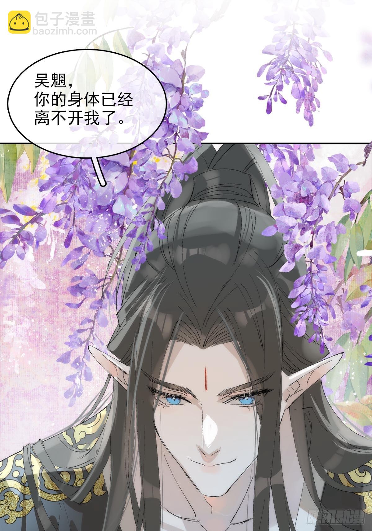 79-第91话