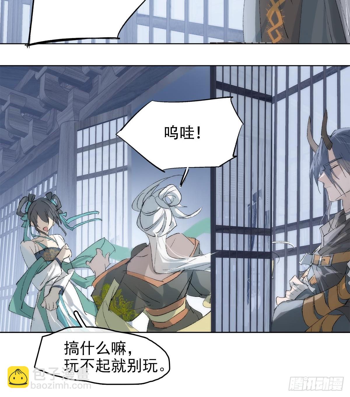 79-第91话