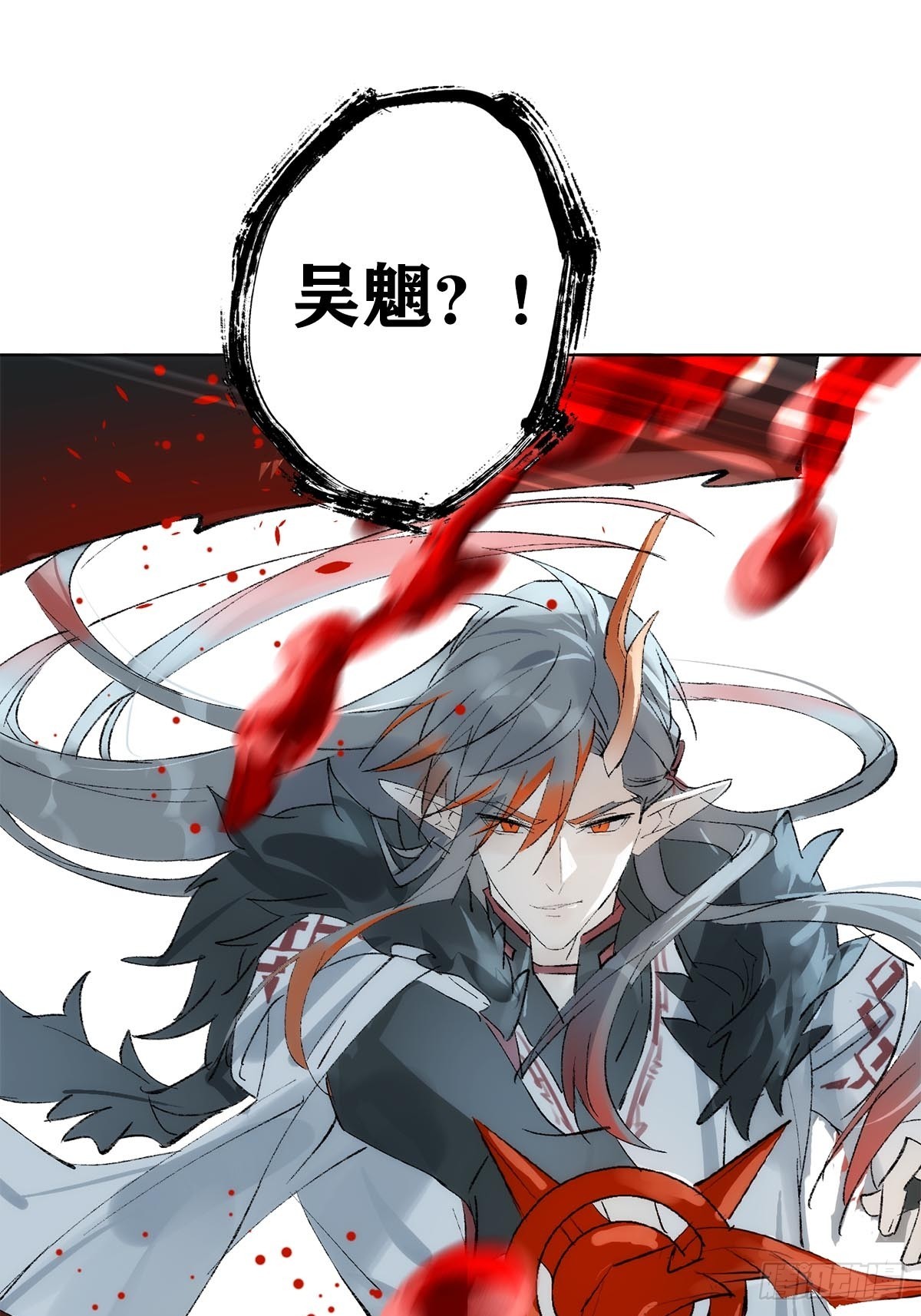 79-第91话
