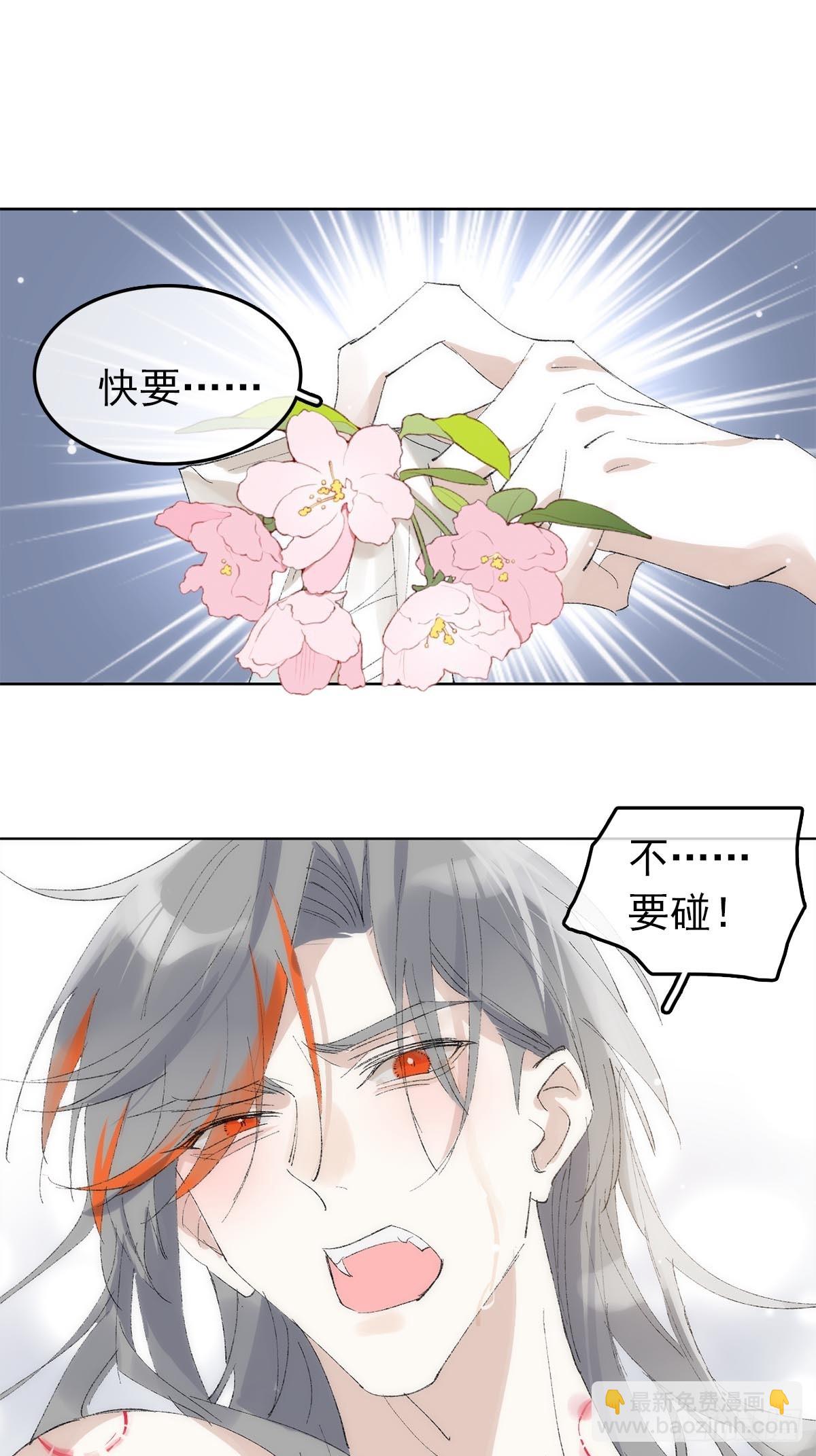 79-第91话