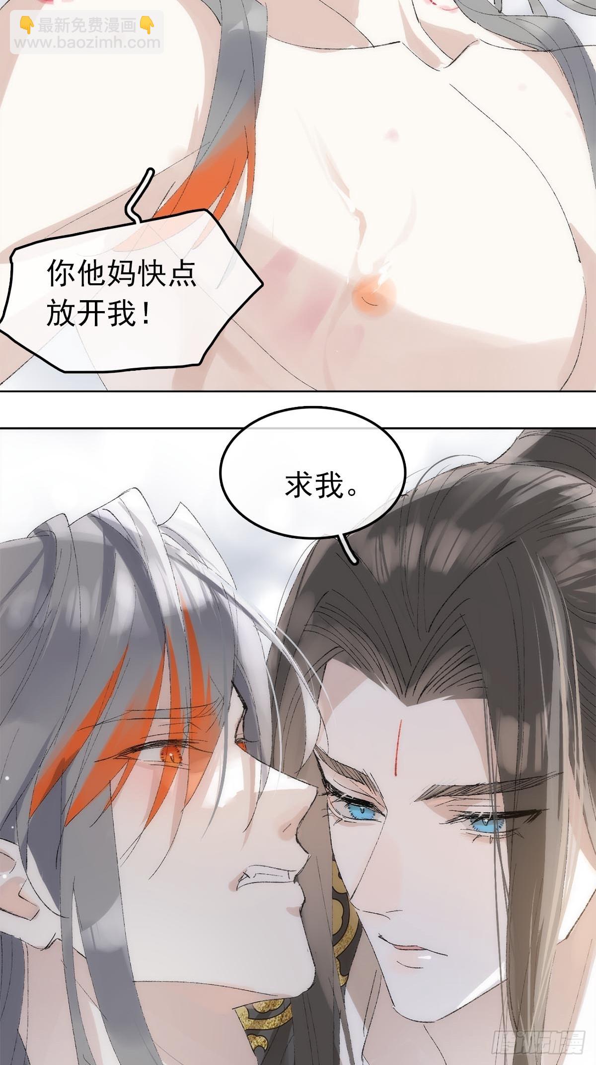 79-第91话