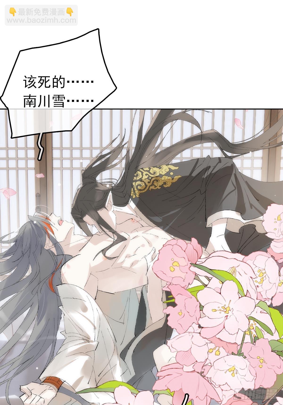 79-第91话