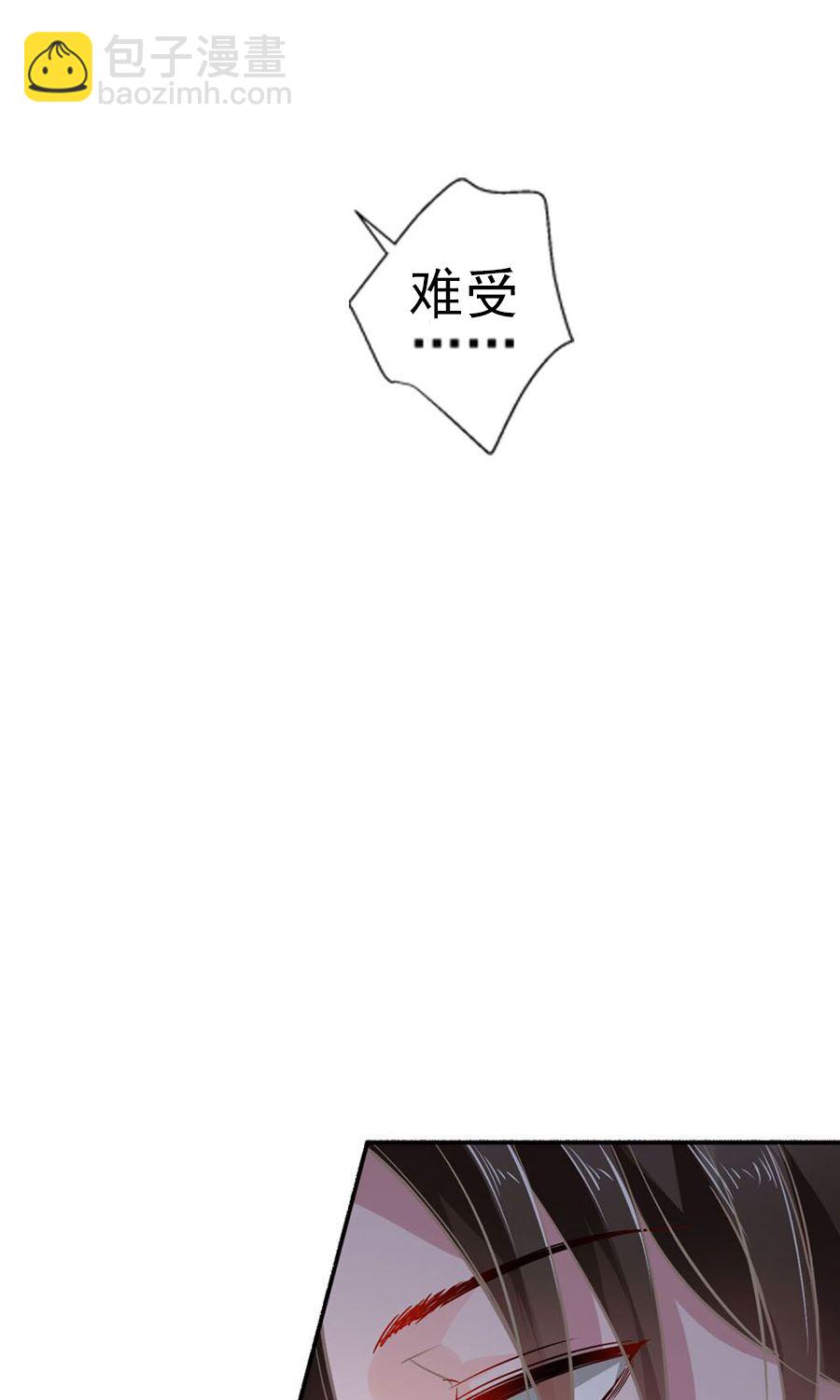 第1话 一夜邂逅-第1话