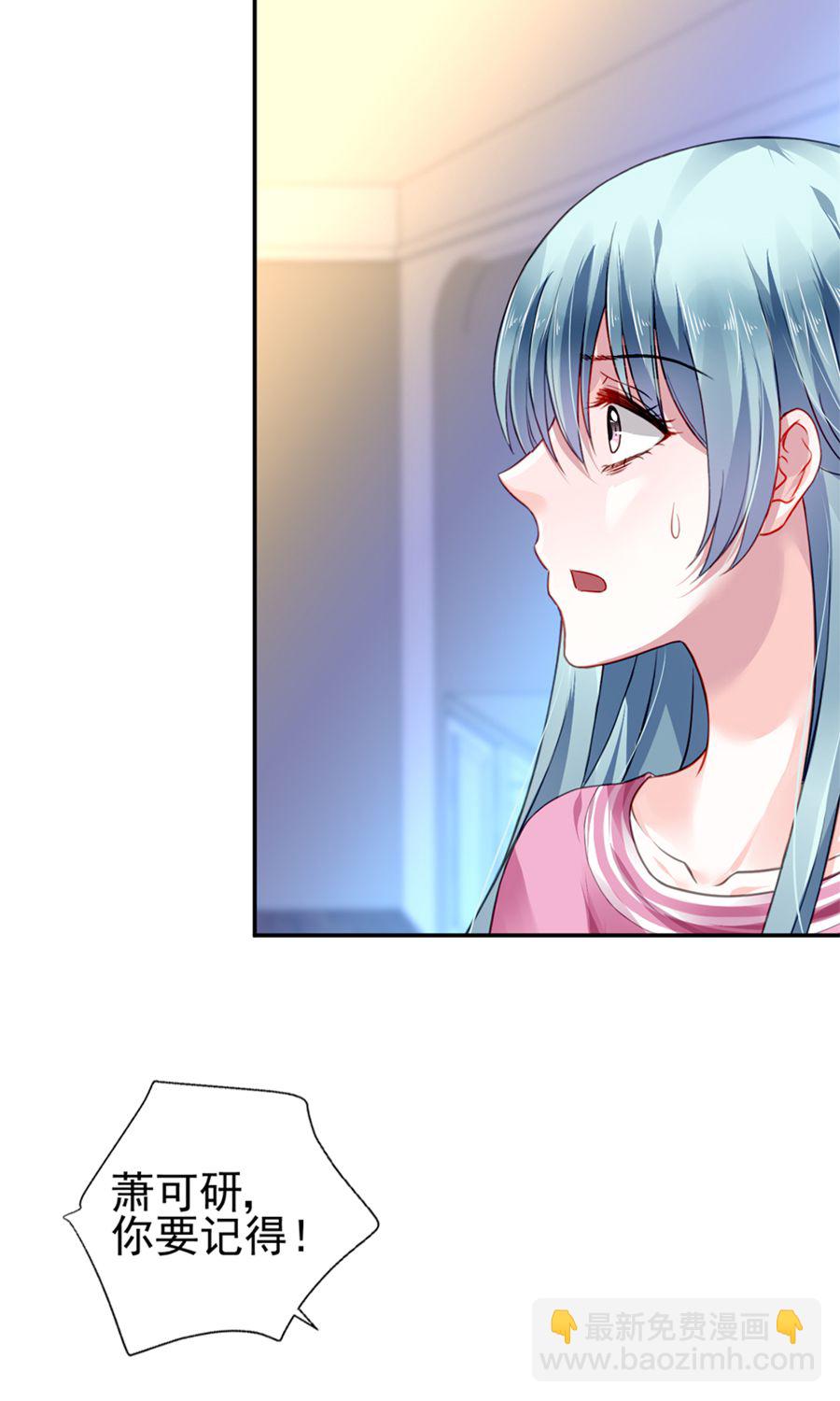 第1话 一夜邂逅-第1话