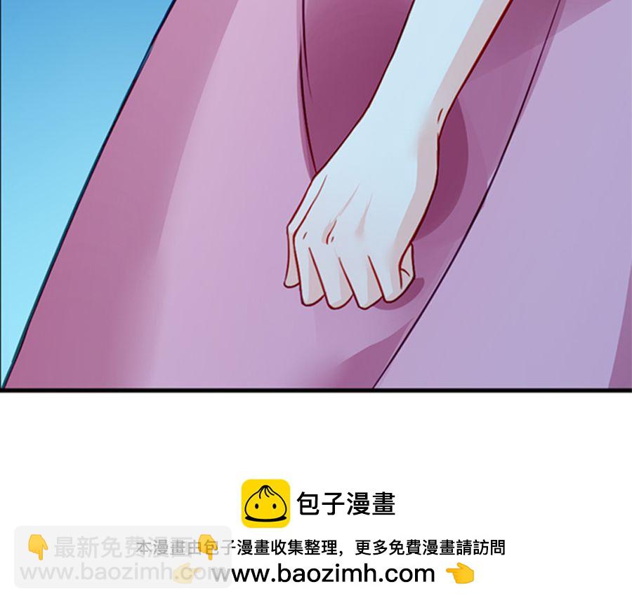 第1话 一夜邂逅-第1话