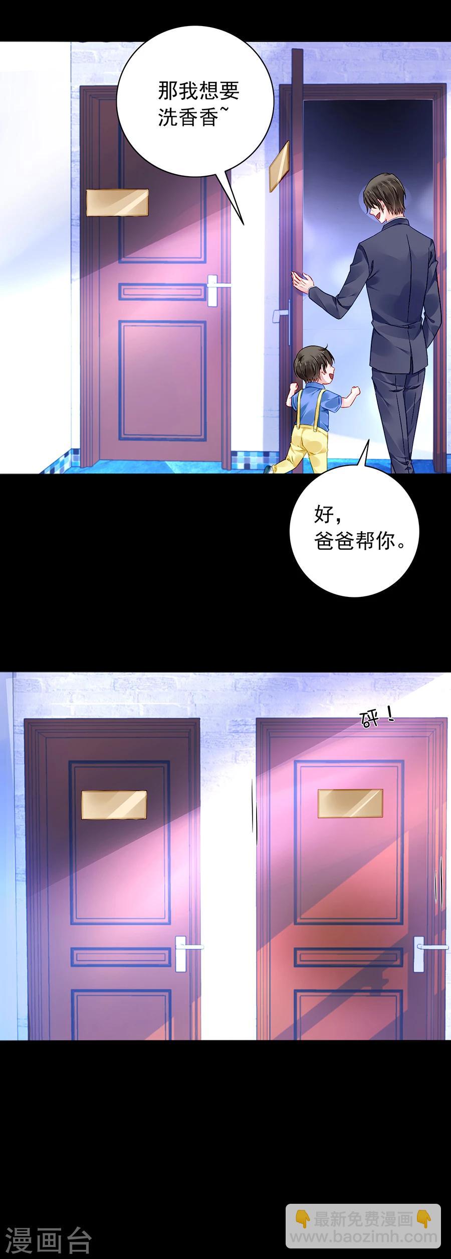 第104话 离家出走-第141话