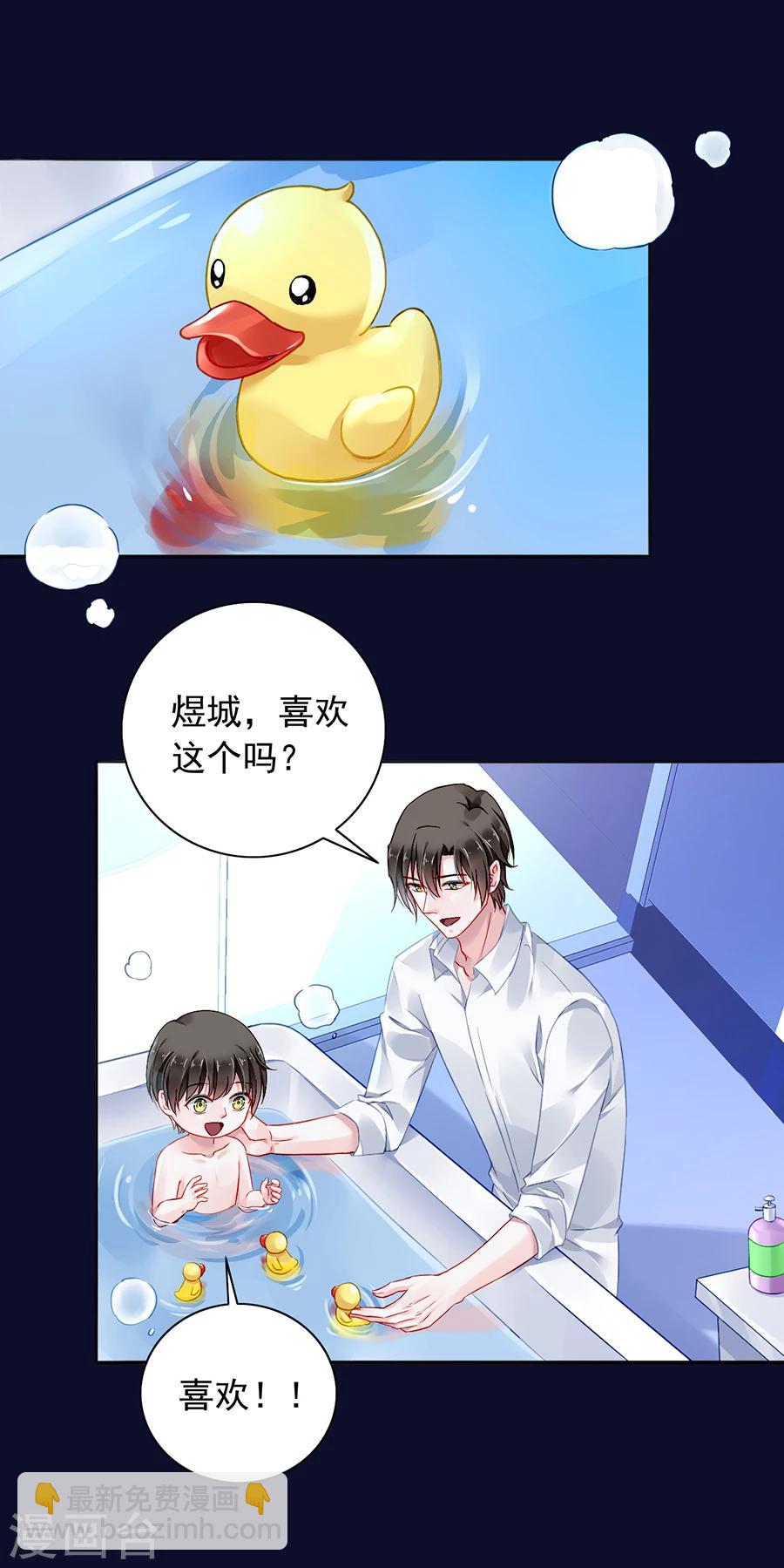 第104话 离家出走-第141话