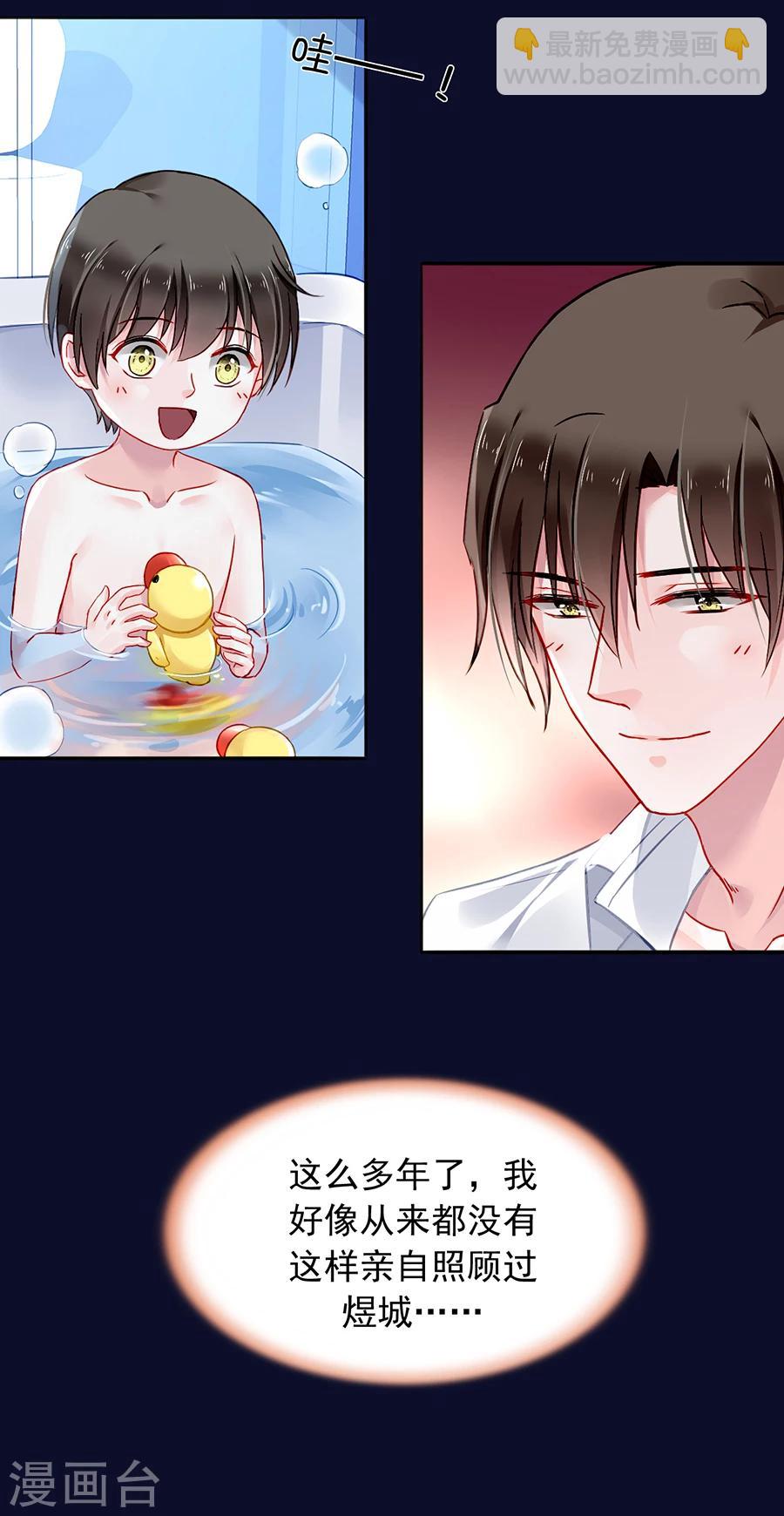 第104话 离家出走-第141话