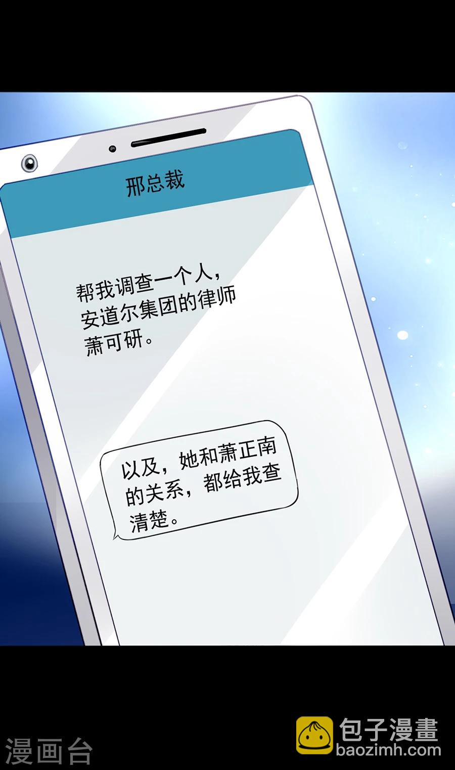 第104话 离家出走-第141话