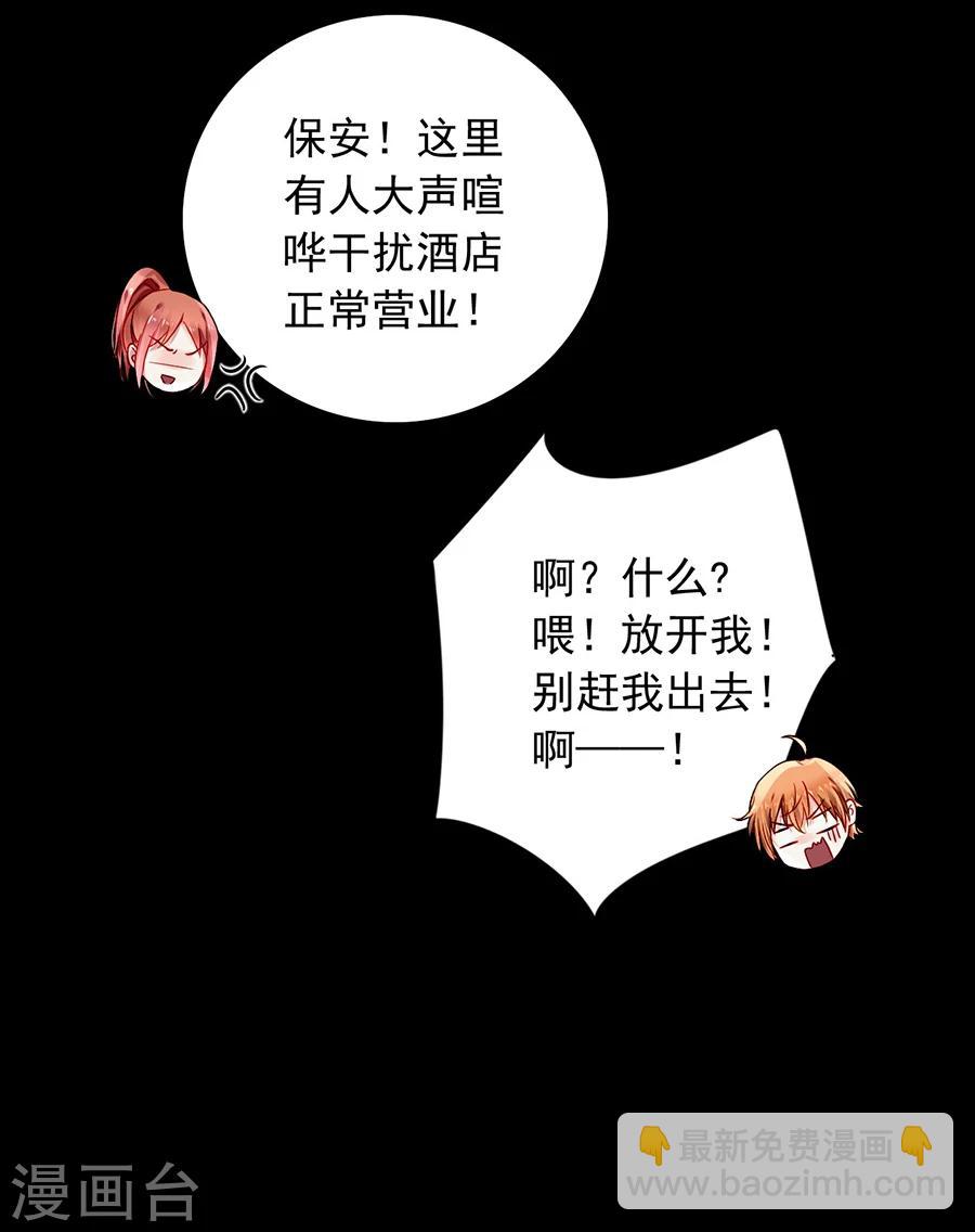 第104话 离家出走-第141话