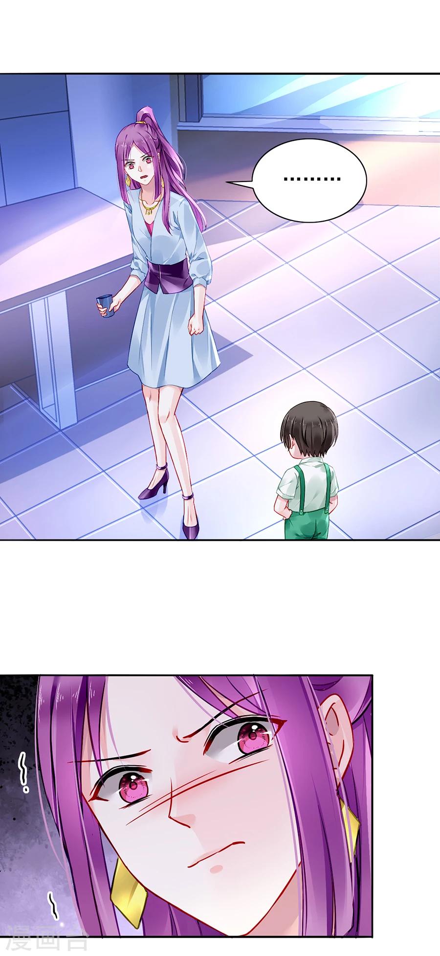 第106话 针锋相对-第143话