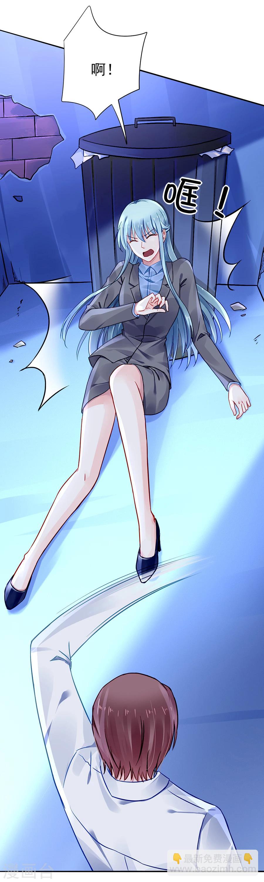 第108话 英雄救美-第145话