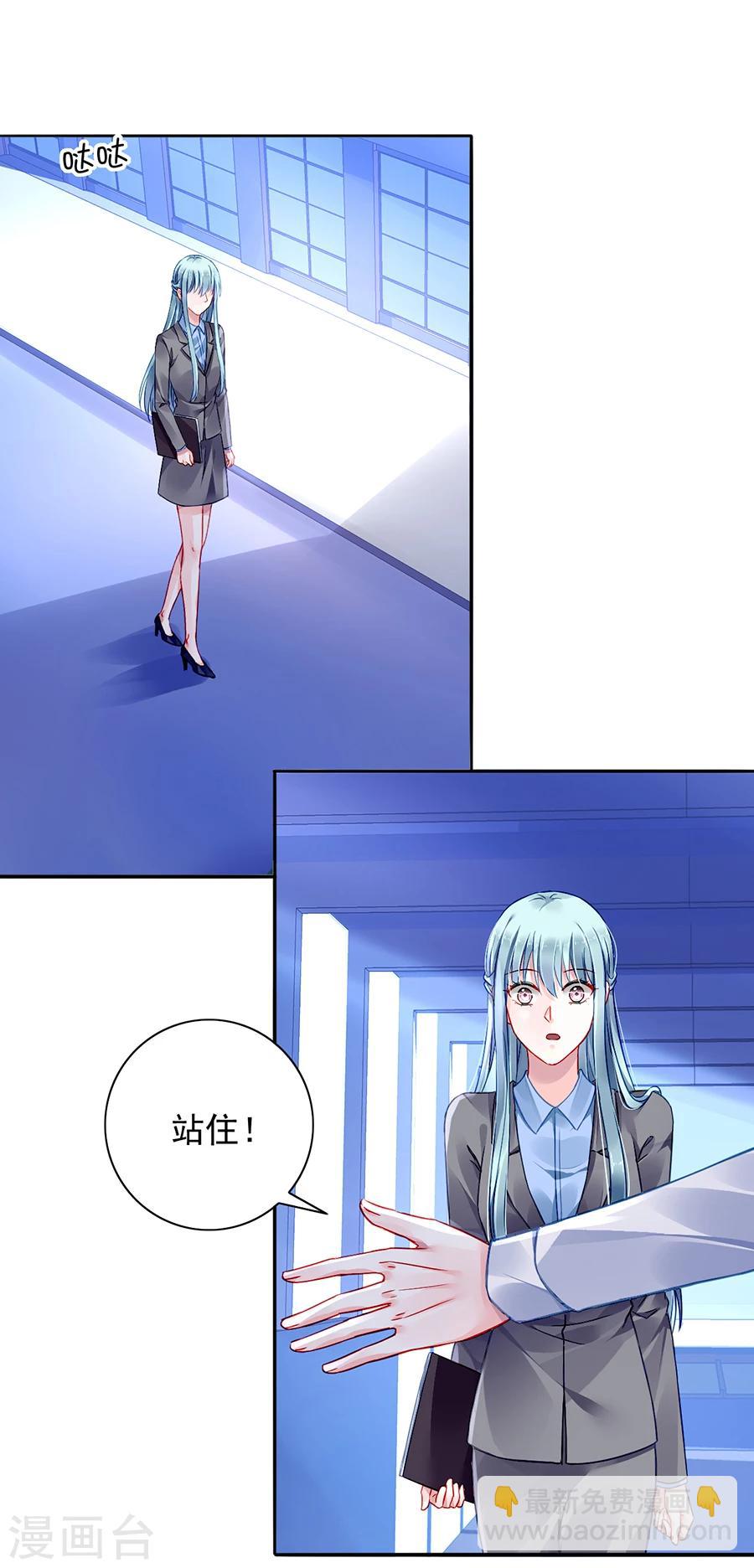 第108话 英雄救美-第145话