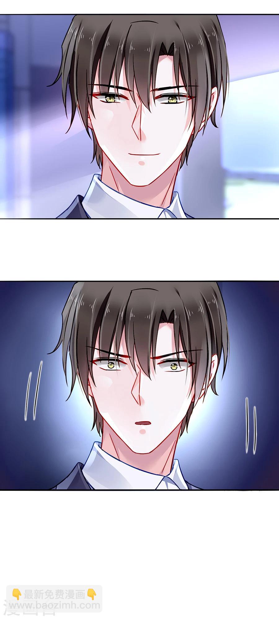第110话 慈善拍卖会-第147话