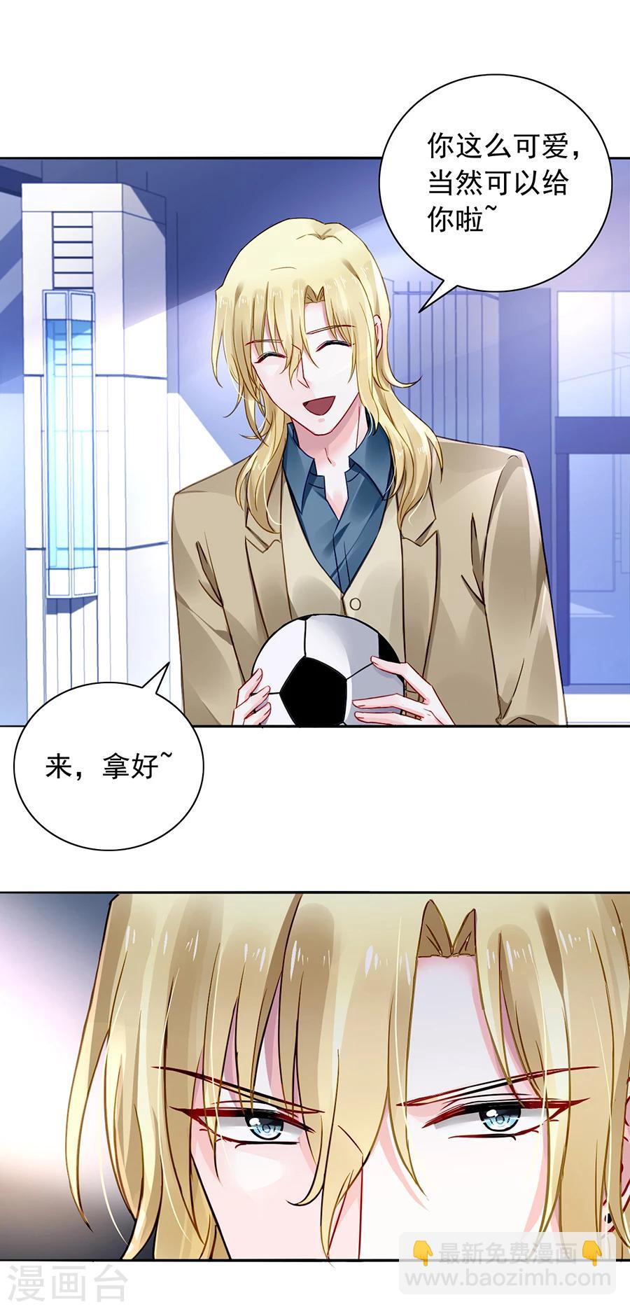 第110话 慈善拍卖会-第147话