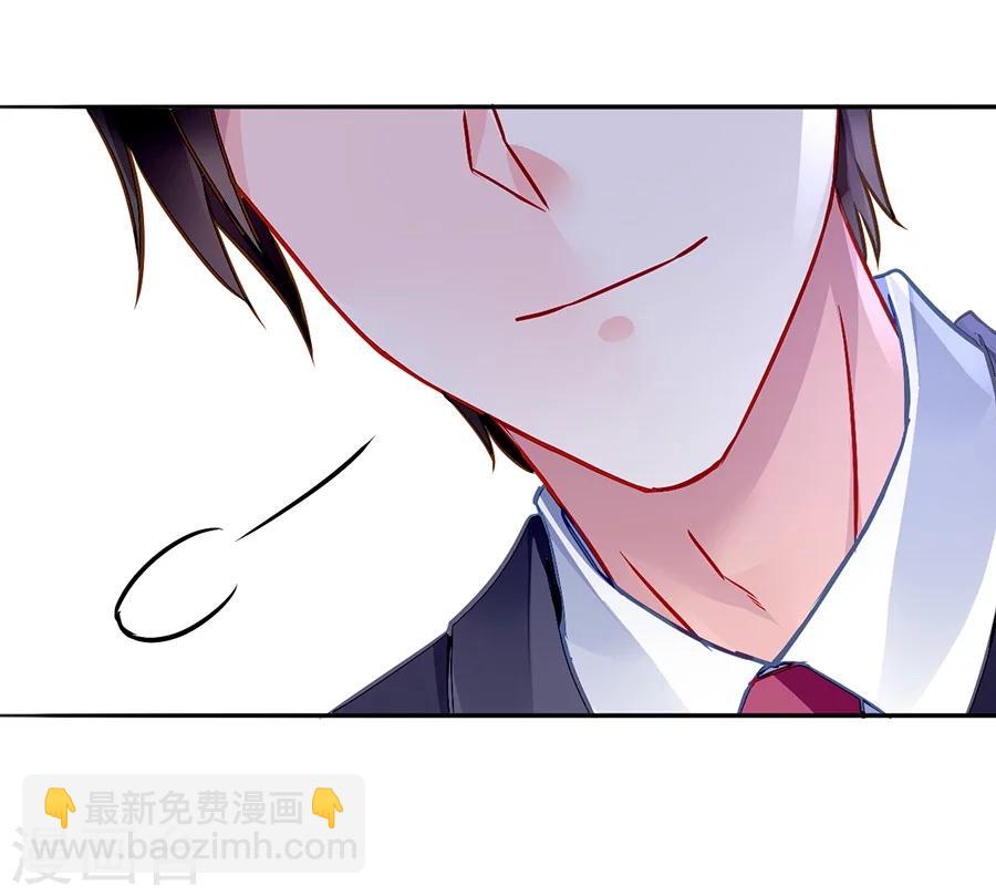 第112话 不认识那个阿姨-第149话