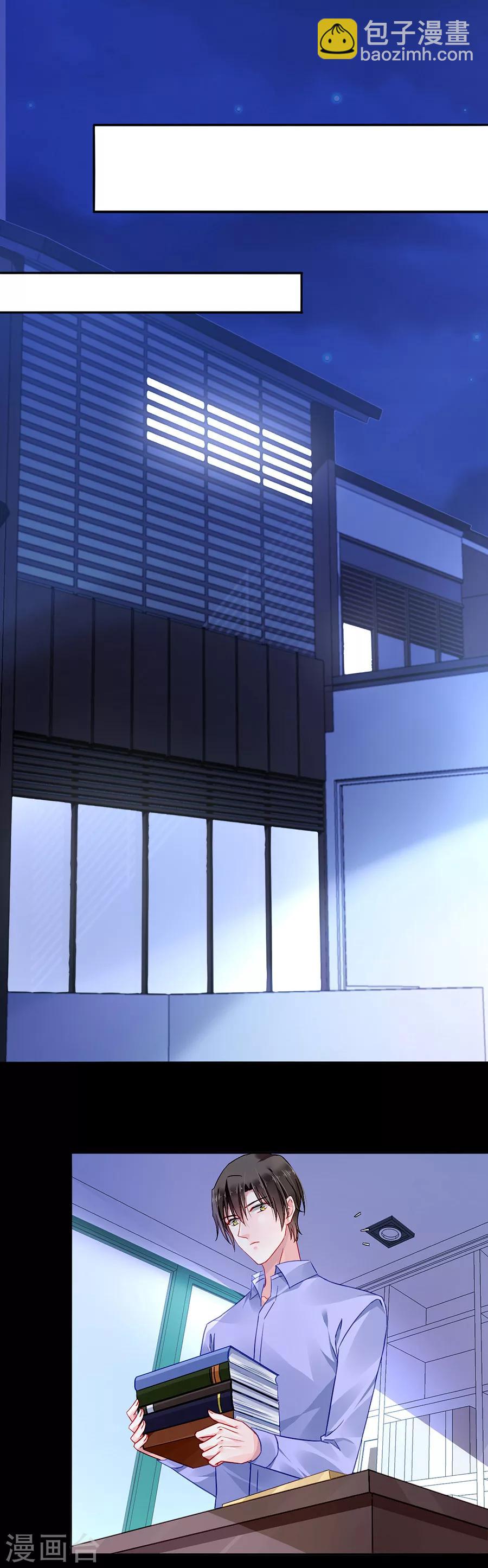 第114话 不愧是夜选中的人-第151话
