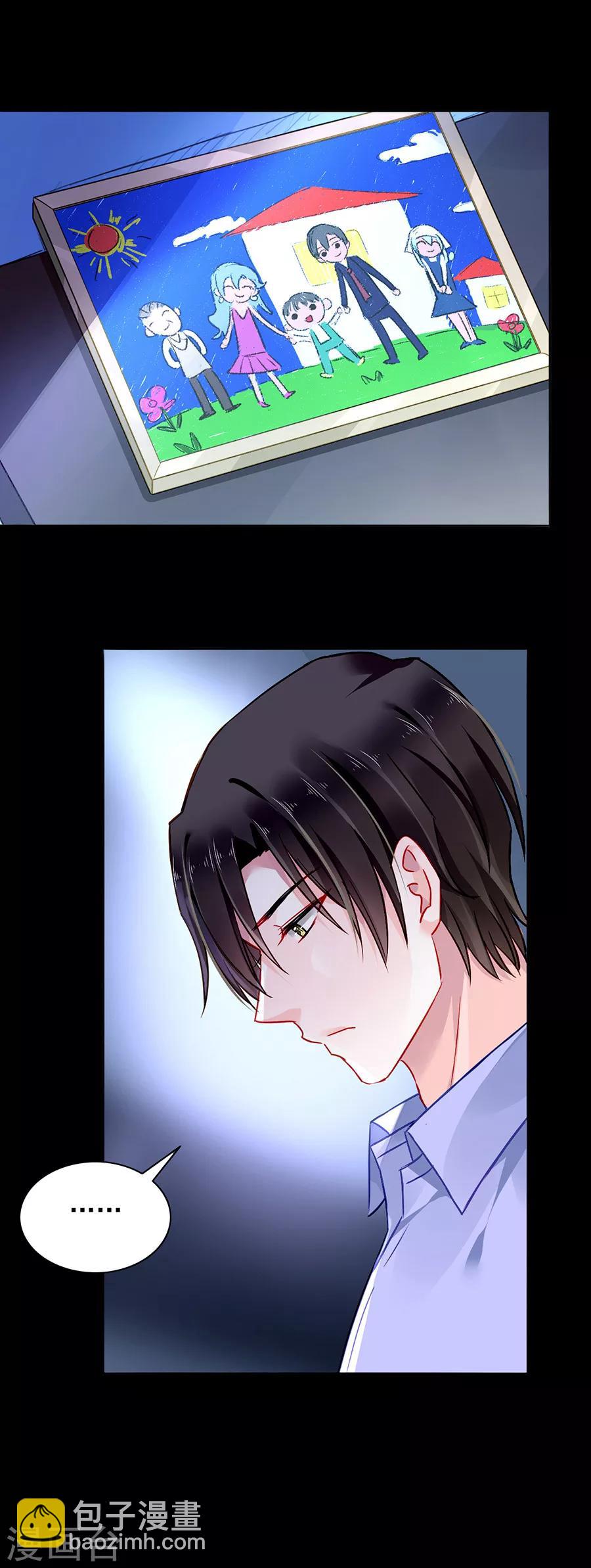 第114话 不愧是夜选中的人-第151话