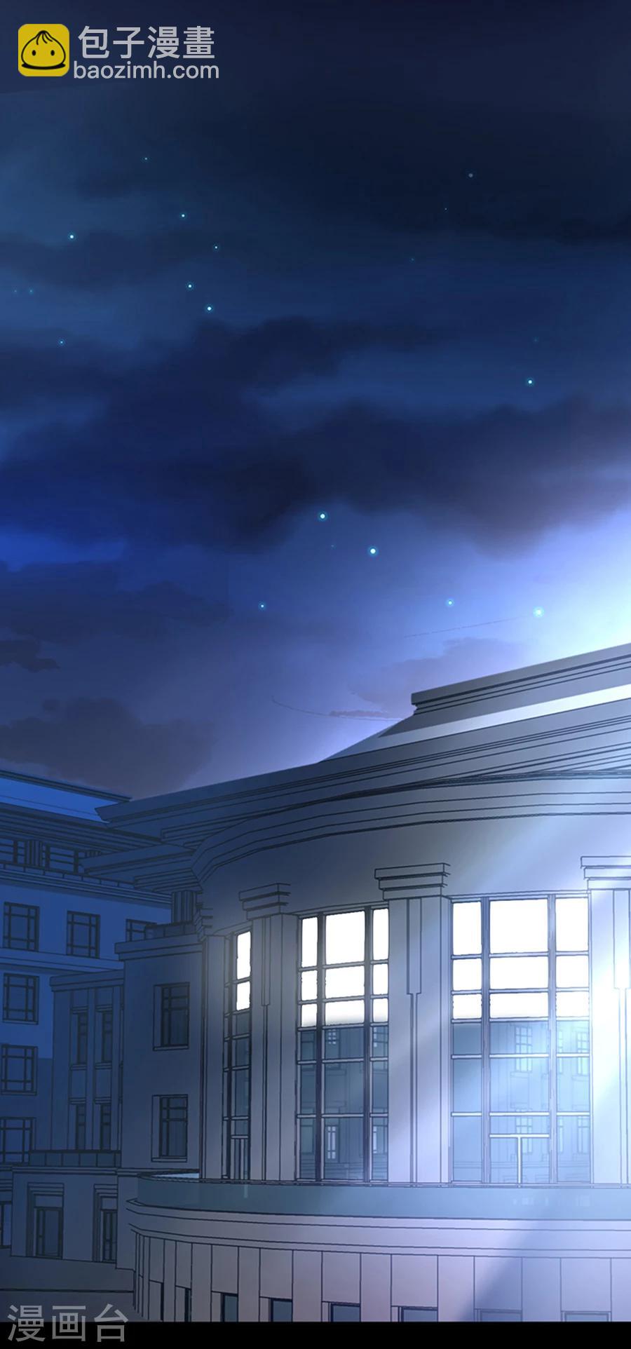 第116话 我要夺回煜城-第153话