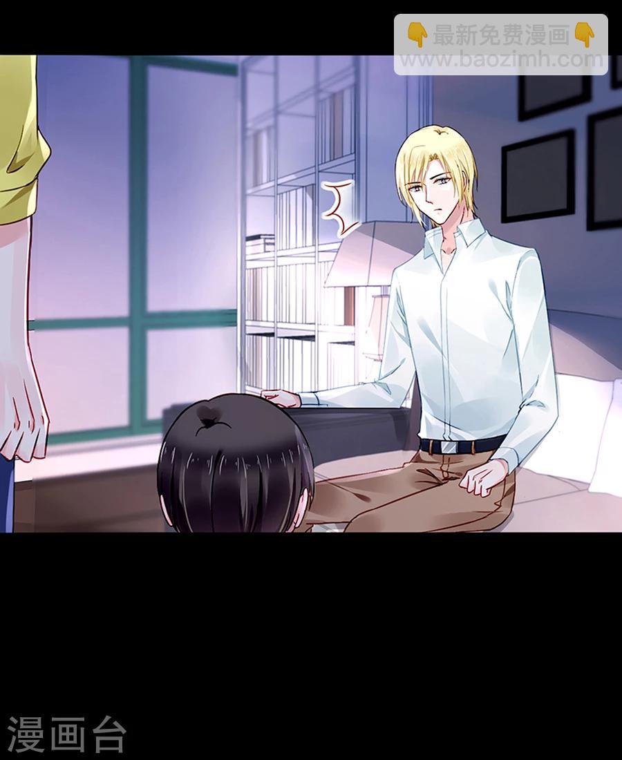 第118话 离家出走？！-第155话